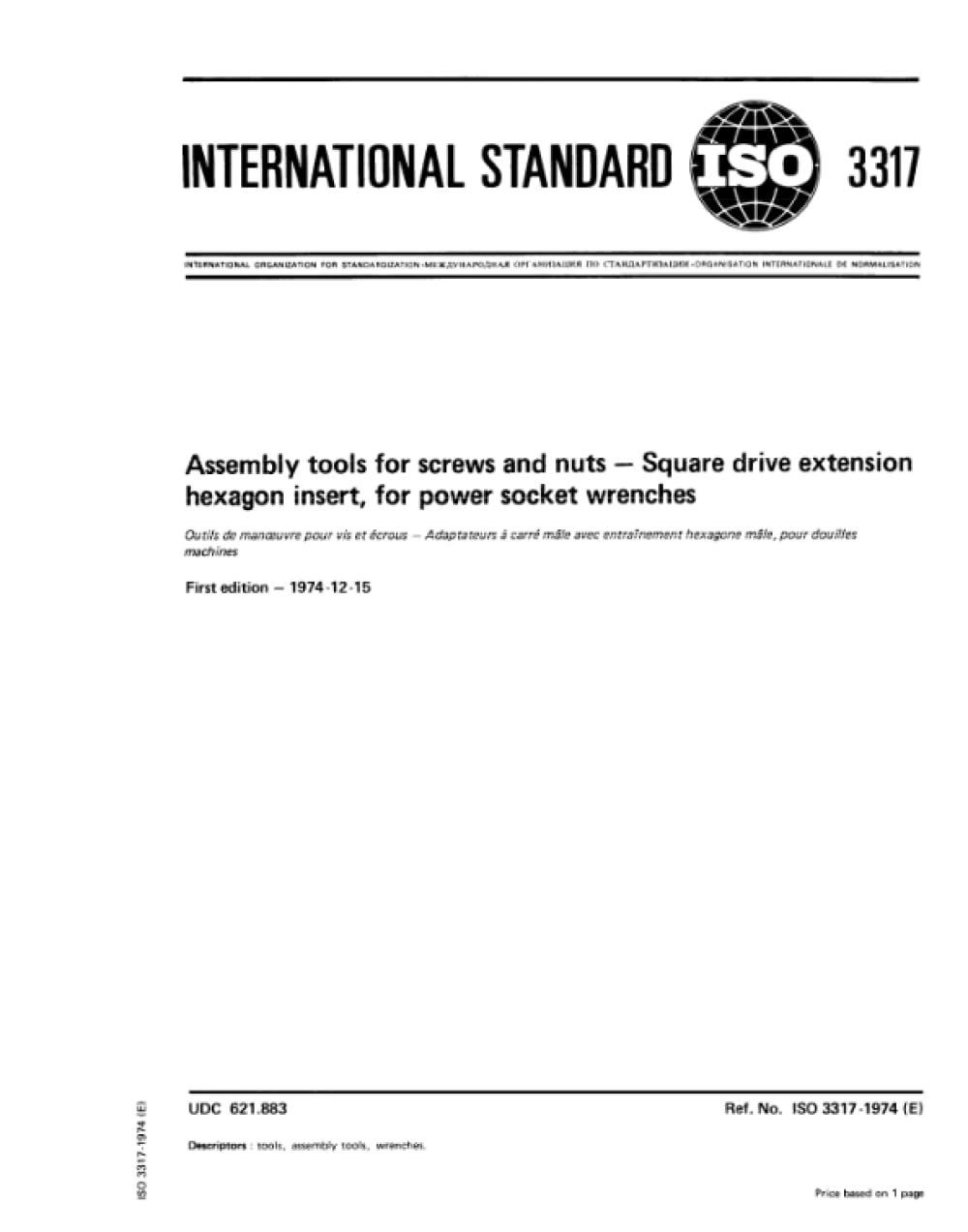 ISO 3317:1974, Assembly tools for screws and nuts - Square drive extension hexagon insert, for power socket wrenches