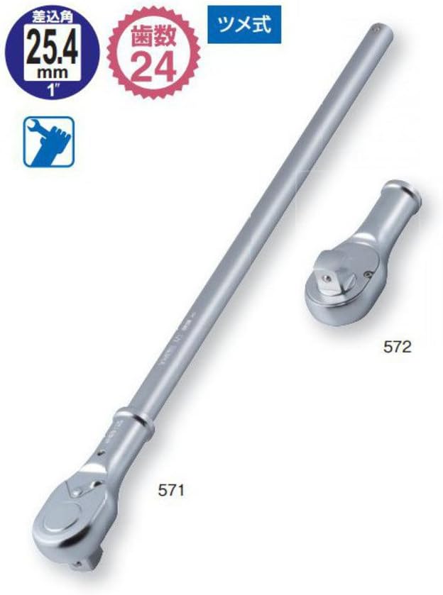 TONE 571 1' Drive 24 Teeth Ratchet Handle and Head