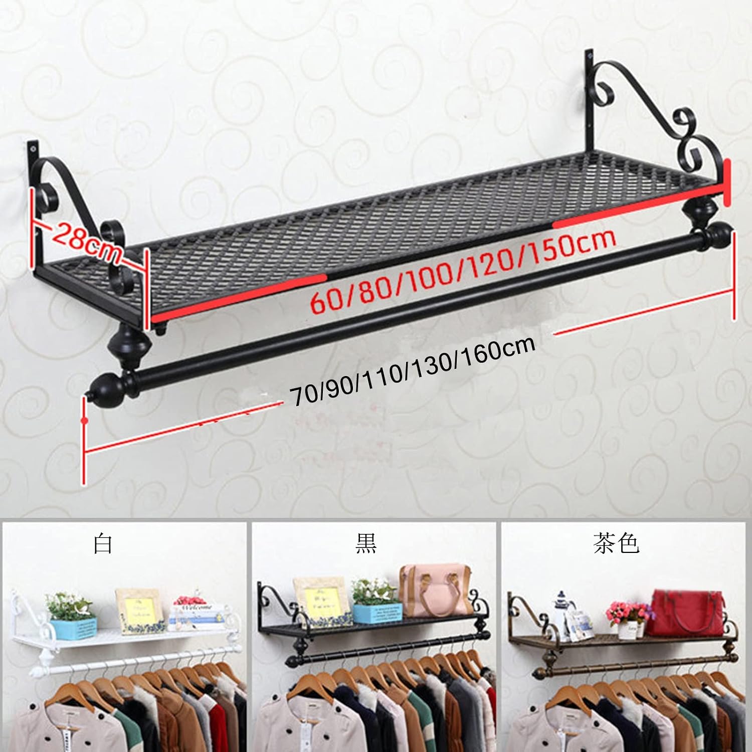 Wall Mounted Garment Rack for Clothing Display,Clothing Store Floating Shelf,Retail Display Garment Rack,Heavy Duty Organizer Hanger,Heavy Duty,m